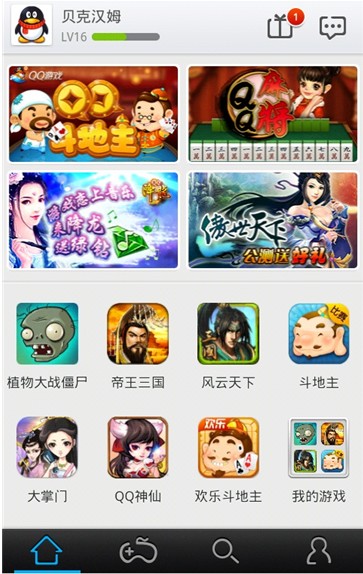 最新棋牌大全，與自然博弈，探尋內(nèi)心寧靜的棋牌之旅