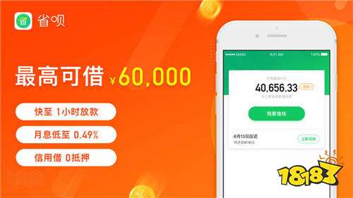 秒貸最新口子，小巷中的隱藏寶藏，探索特色小店的奇妙之旅