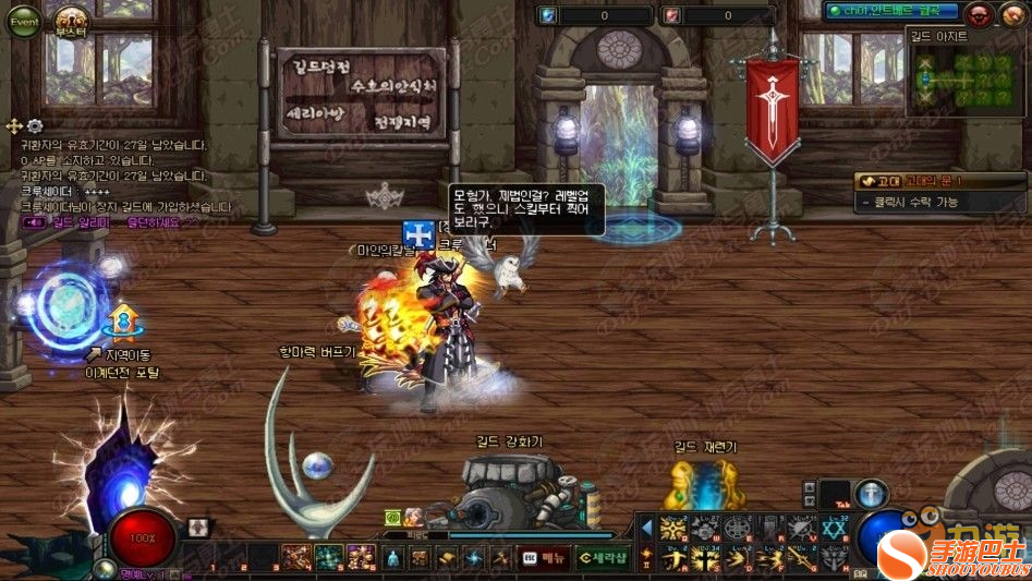 dnf韓服最新資訊,重磅更新DNF韓服最新資訊，引領你的冒險新時代！