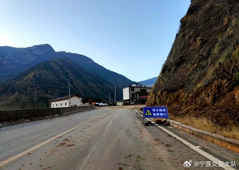 麗寧公路最新路況概述與實(shí)時(shí)更新信息