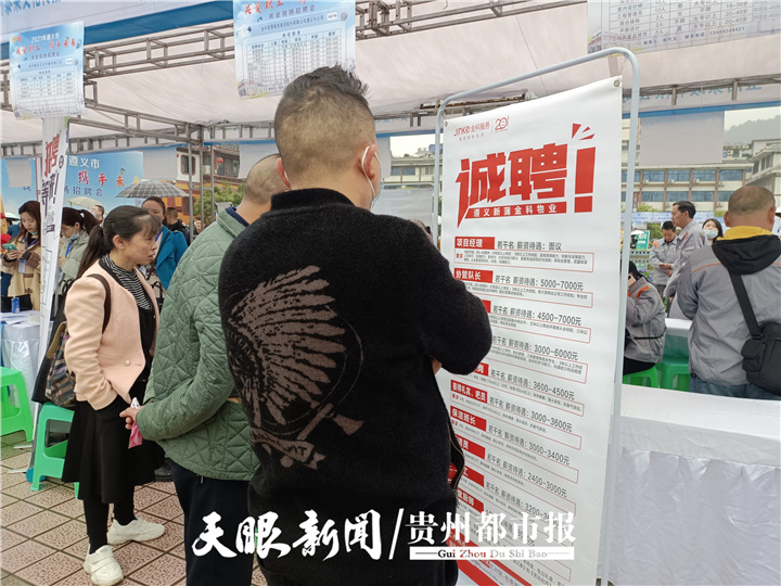 石家莊隔墻板 第222頁(yè)