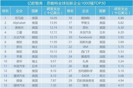 2025年澳門(mén)特馬今晚號(hào)碼,決策信息解釋_抓拍版62.856