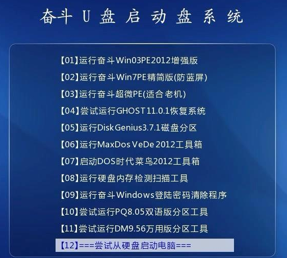 2025新澳正版資料最新,實(shí)地研究解答協(xié)助_散熱版62.217