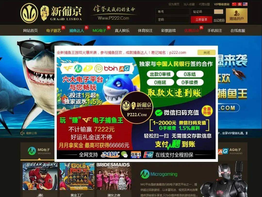 2025澳門買馬最準網(wǎng)站,可依賴操作方案_裝飾版62.446