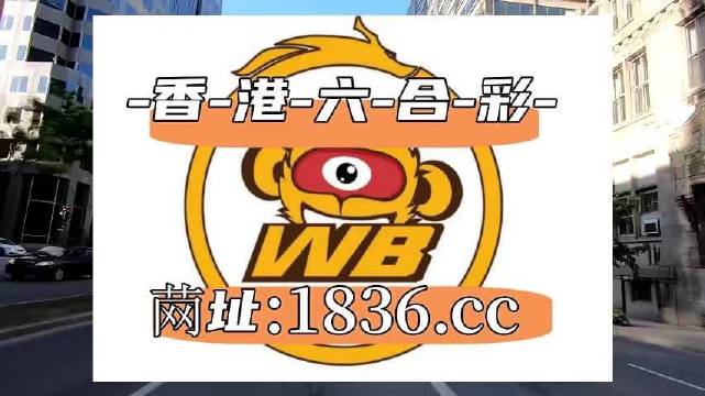 雄安新區(qū)隔墻板 第272頁