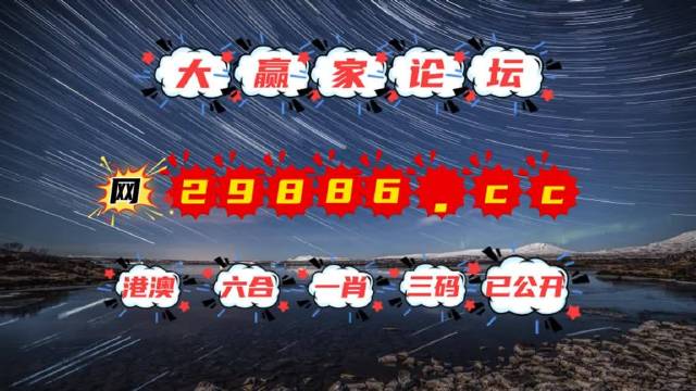 2025澳門天天六開彩免費香港,高效性設(shè)計規(guī)劃_UHD62.753