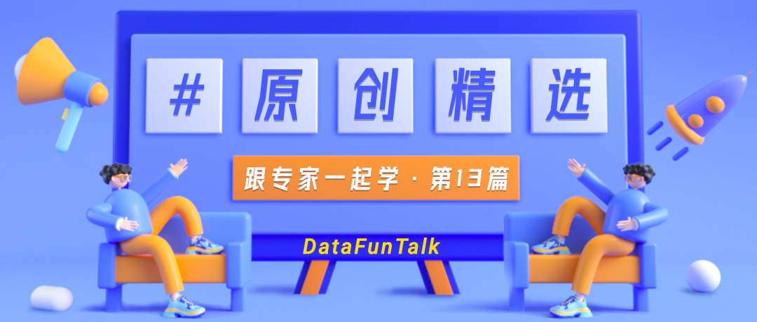 2025澳門(mén)天天開(kāi)好彩大全162,方案優(yōu)化實(shí)施_愉悅版62.242