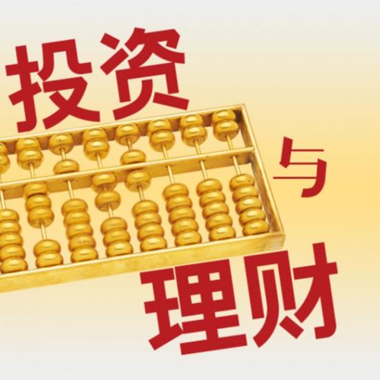 2025澳門(mén)天天開(kāi)好彩大全53期,地質(zhì)勘探礦業(yè)石油_味道版62.500