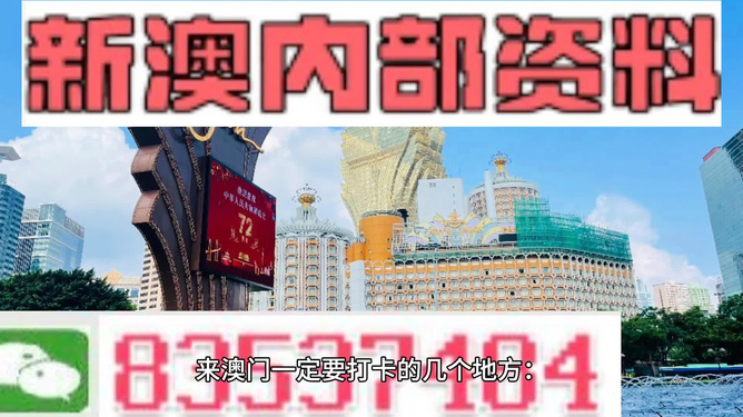 濟南隔墻板 第270頁