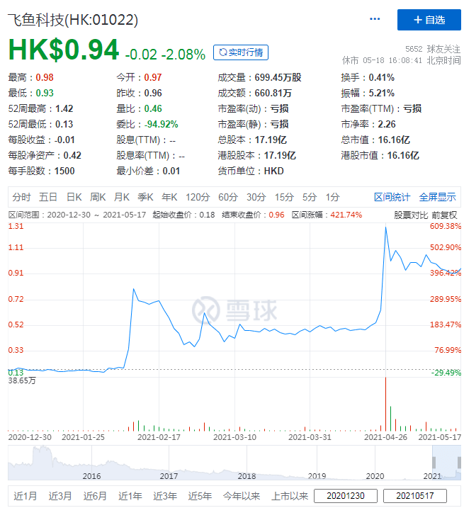 7777788888王中王開獎最新玄機,科學解釋分析_靈動版62.884