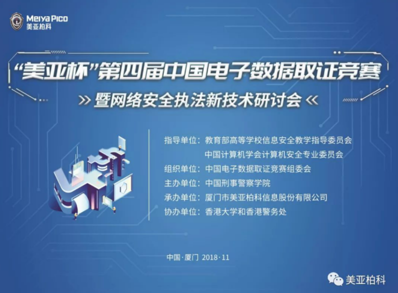 新奧2025年免費(fèi)資料大全,快速問(wèn)題解答_曝光版62.977