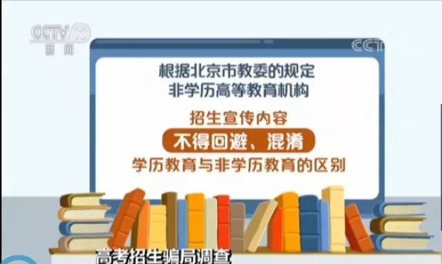 新奧門(mén)資料大全正版資料2025年免費(fèi)下載,專(zhuān)業(yè)地調(diào)查詳解_見(jiàn)證版62.945
