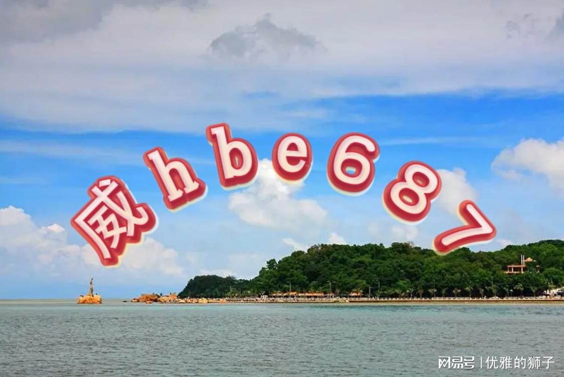 新澳天天彩免費(fèi)資料大全查詢,創(chuàng)新解釋說法_桌面款62.962