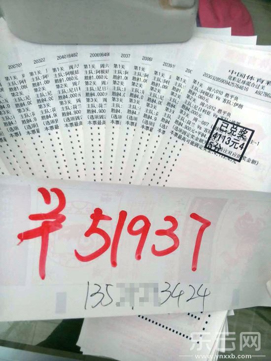 新澳門一碼一碼100,快速問(wèn)題解答_計(jì)算機(jī)版62.214