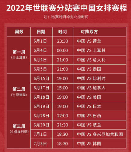 澳門(mén)一碼一肖一待一中今晚,解析解釋說(shuō)法_升級(jí)版62.961