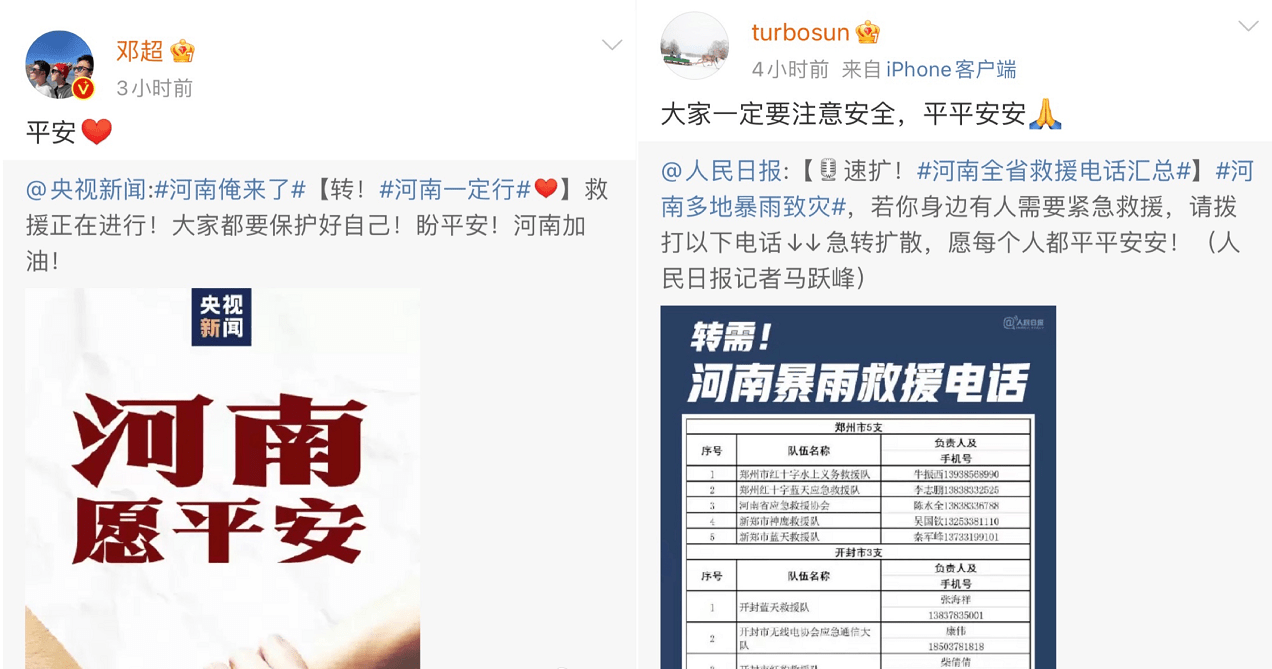 澳門一碼一肖一特一中是合法的嗎,實地驗證實施_穩(wěn)定版62.874