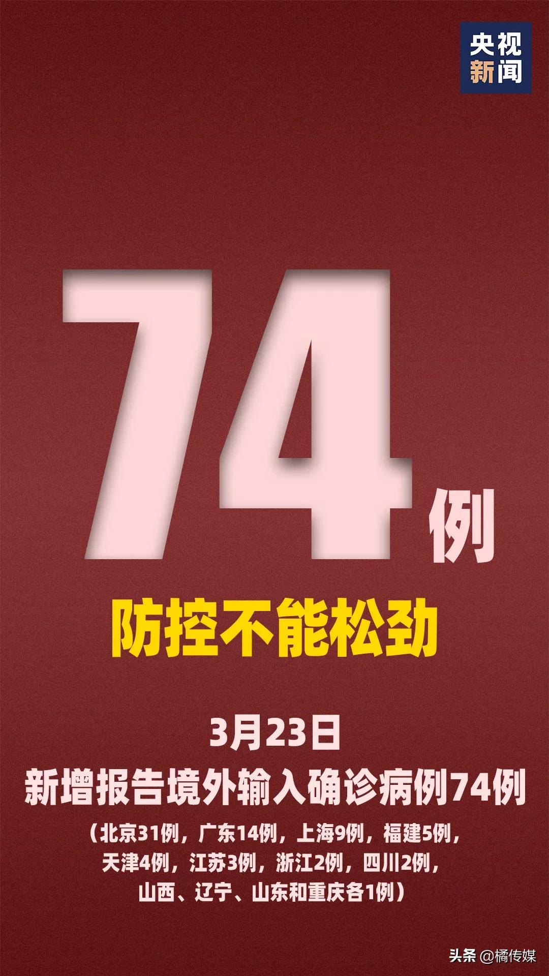 澳門(mén)天天開(kāi)獎(jiǎng)最快結(jié)果,數(shù)據(jù)化決策分析_絕版62.576