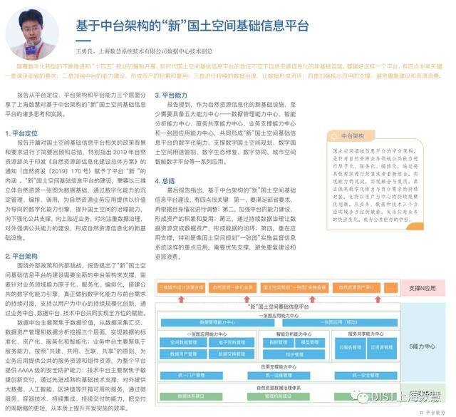澳門正版資料大全免費(fèi)歇后語,全方位展開數(shù)據(jù)規(guī)劃_娛樂版62.724