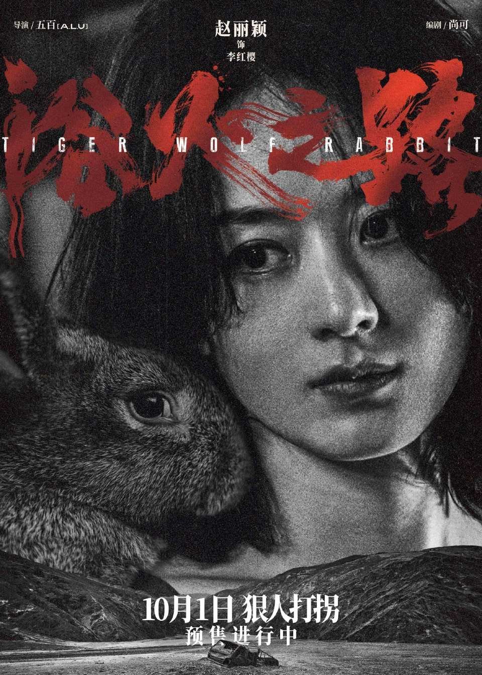 科技巨獻(xiàn)重塑觀影體驗(yàn)，最新淪陷電影盤(pán)點(diǎn)與體驗(yàn)報(bào)告