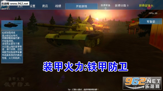 鐵甲最新投資動(dòng)向，探索前沿領(lǐng)域，引領(lǐng)未來(lái)趨勢(shì)