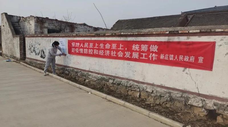 蕭縣疫情下的溫情與不尋常友情故事