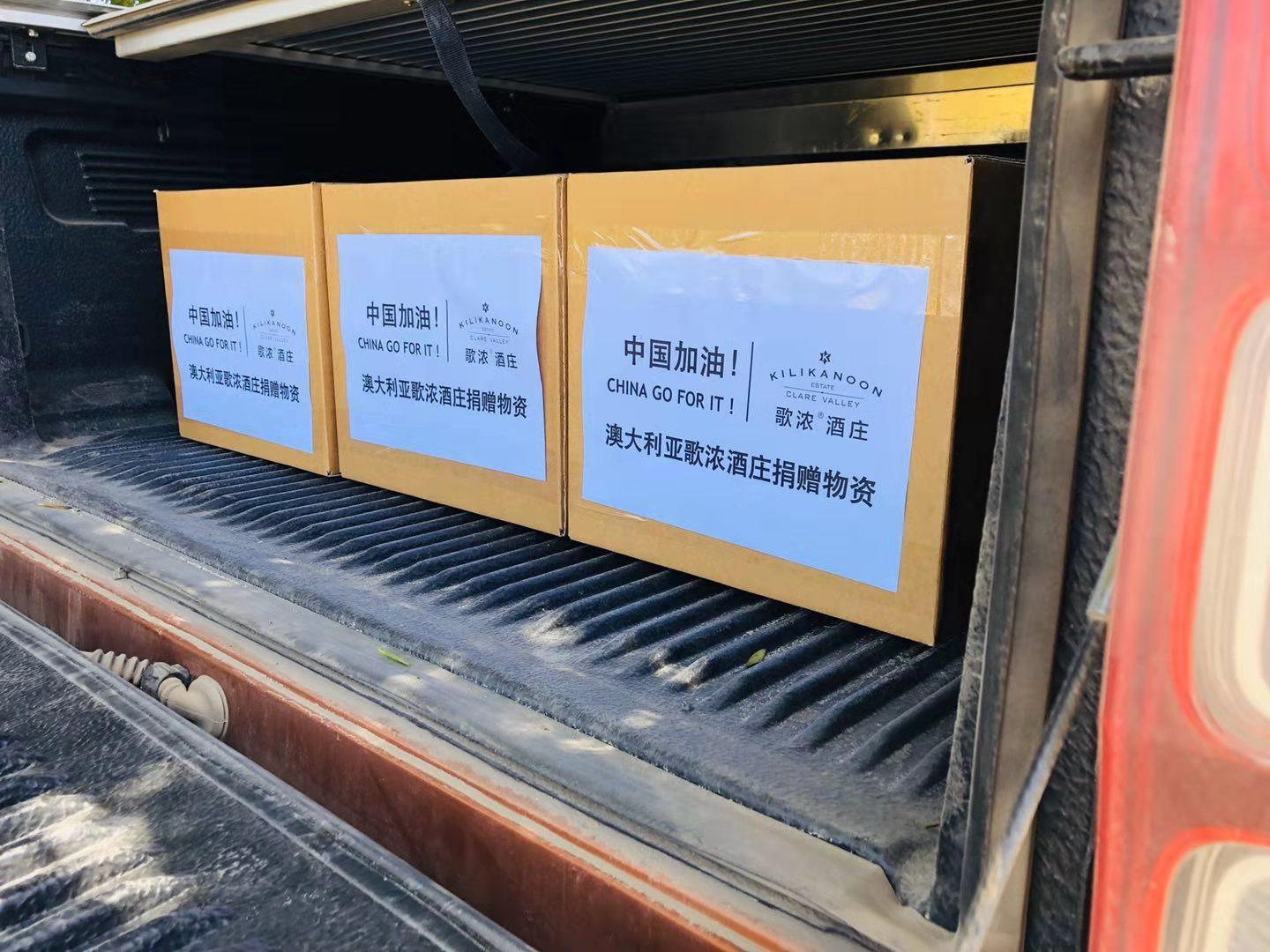 河北綠材建筑 第162頁