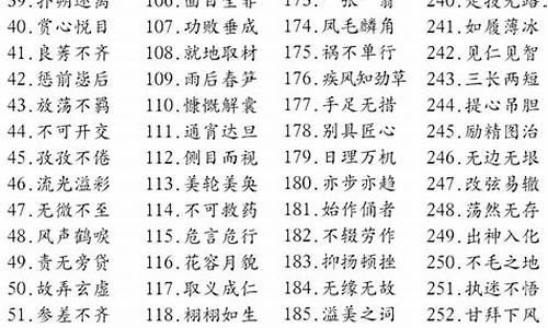 巷弄深處的獨(dú)特風(fēng)味，最新解詞揭秘