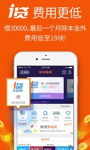 i貸最新，自然美景的探索之旅