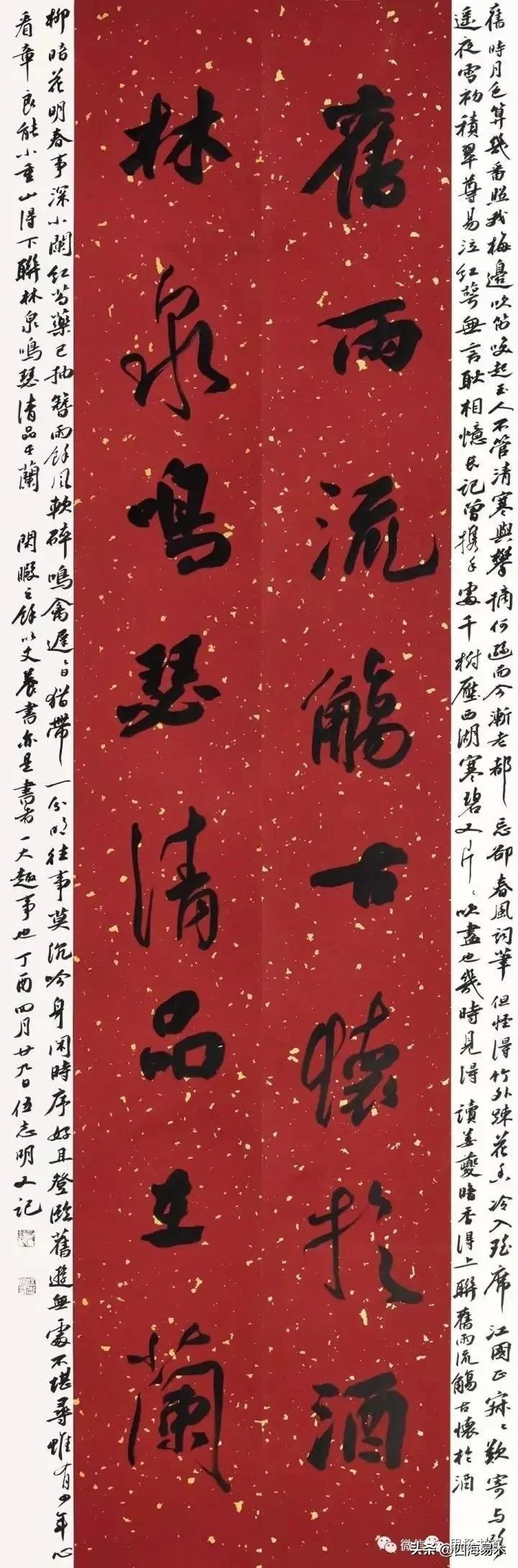 胖哥最新動態(tài)，背景、重大事件與時代影響力