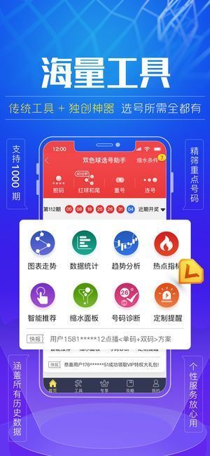 2025澳門正版資料免費(fèi)大全,互動(dòng)性策略設(shè)計(jì)_私人版38.419