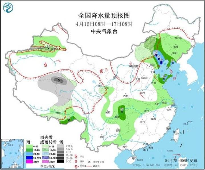 沾化最新天氣資訊與小巷風(fēng)情中的驚喜小店
