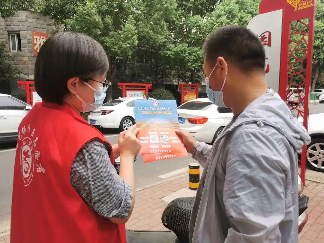 葉集最新職位招聘，開啟溫馨的求職之旅