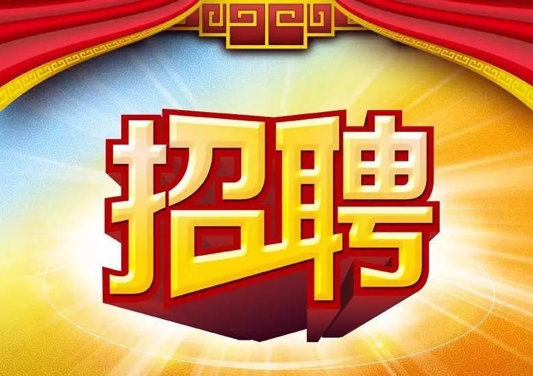 河北綠材建筑 第125頁