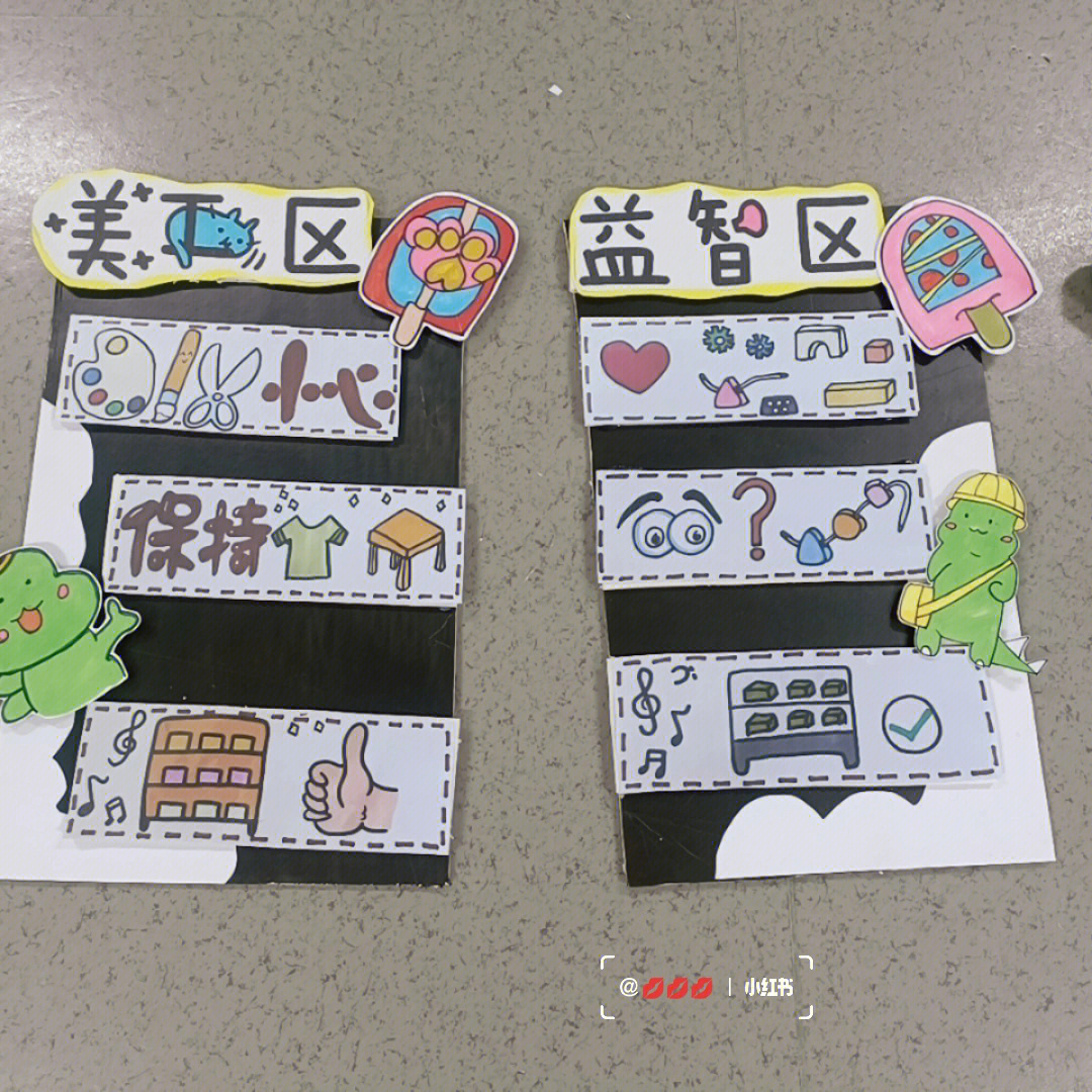 最新區(qū)角牌，自然美景的探索之旅