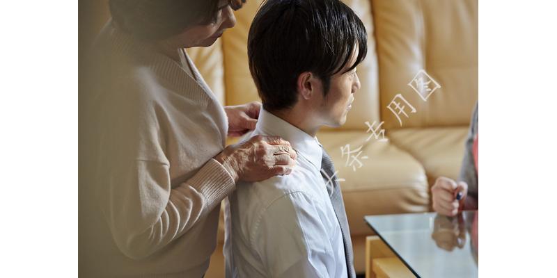 咱不離婚，日常小確幸與深深紐帶的最新章節(jié)