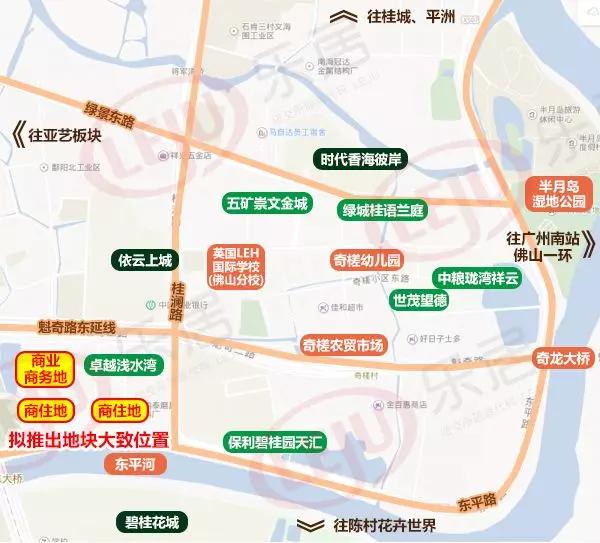 濟(jì)南隔墻板 第81頁(yè)