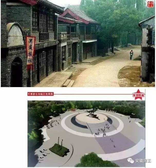 合肥藍(lán)城小鎮(zhèn)最新動態(tài)深度解析，最新進(jìn)展與觀點論述