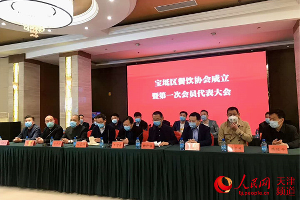 天津市寶坻新聞最新動(dòng)態(tài)，學(xué)習(xí)變化帶來(lái)的自信與成就感