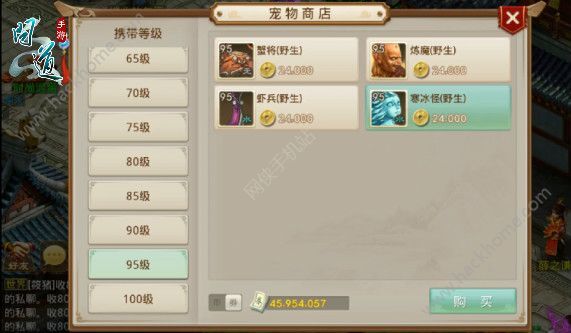 問(wèn)道手游最新更新公告詳解，新版本內(nèi)容論述