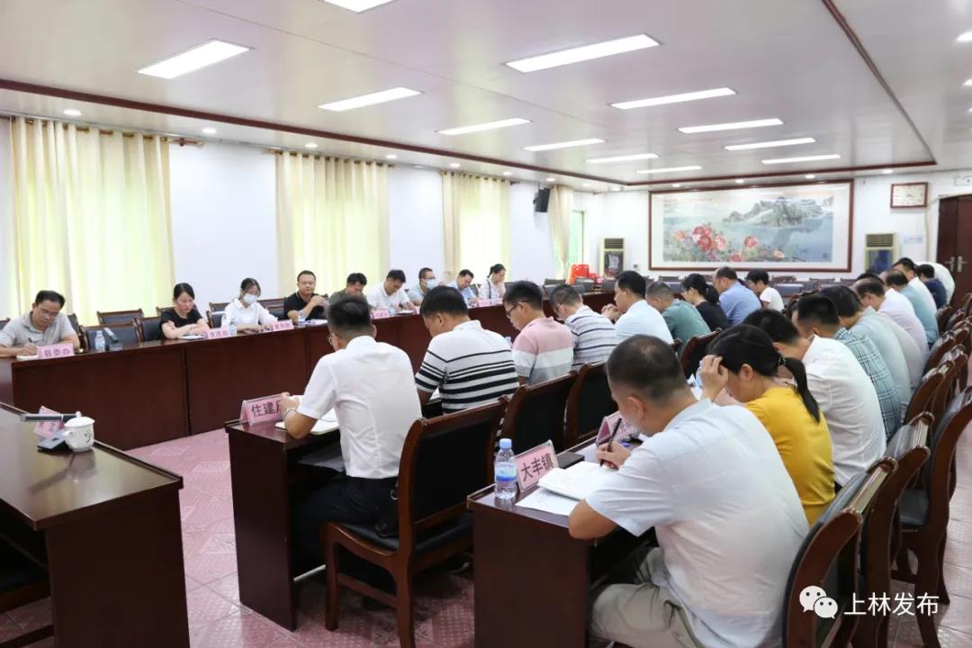 上林網(wǎng)新聞最新動態(tài)，學習變化的力量，自信與成就感的源泉