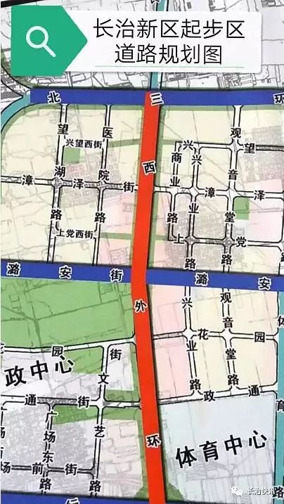長(zhǎng)治新區(qū)規(guī)劃最新動(dòng)態(tài)，探索自然美景的平靜之旅