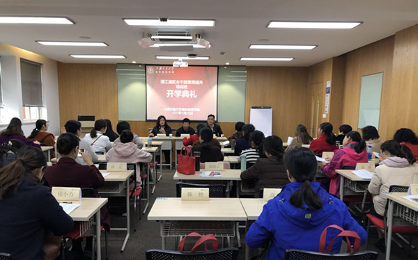 清江浦區(qū)干部公示背后的自然美景探索之旅