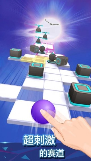 滾動的天空最新內(nèi)購版，無盡天空之旅的啟程點！