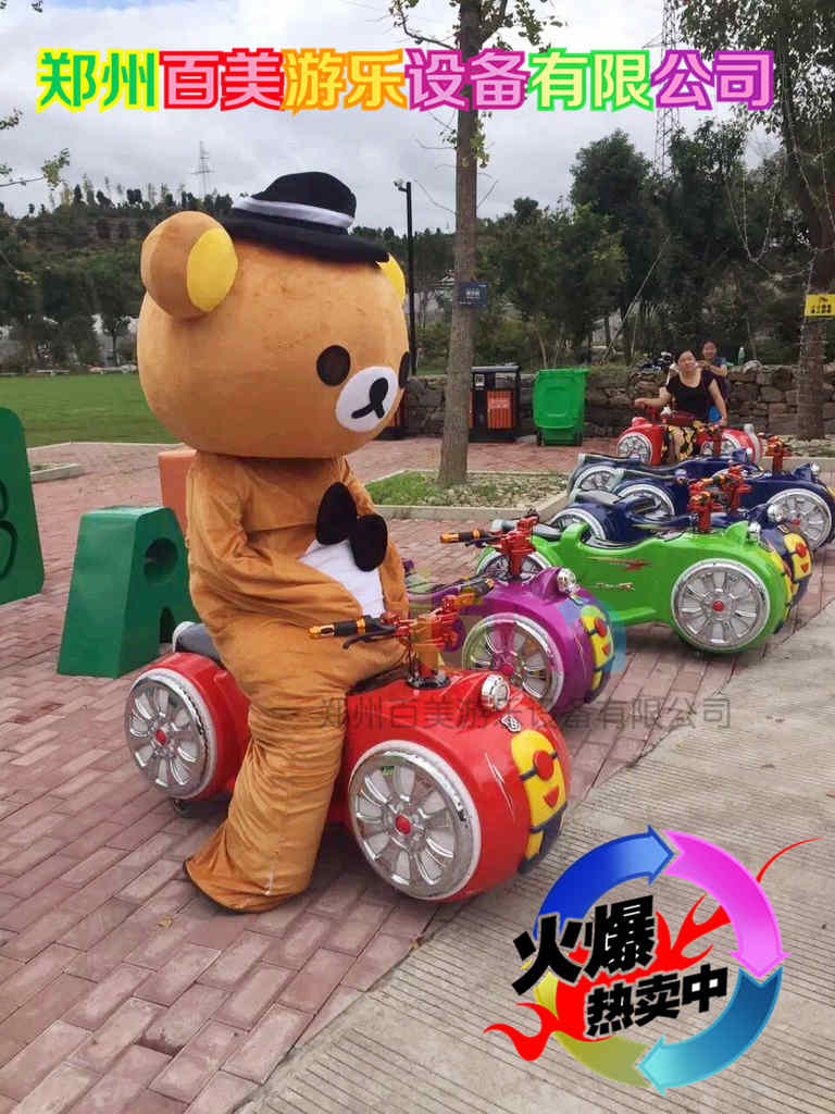 廣場(chǎng)最新出租玩具車,廣場(chǎng)最新出租玩具車，小巷中的隱藏寶藏