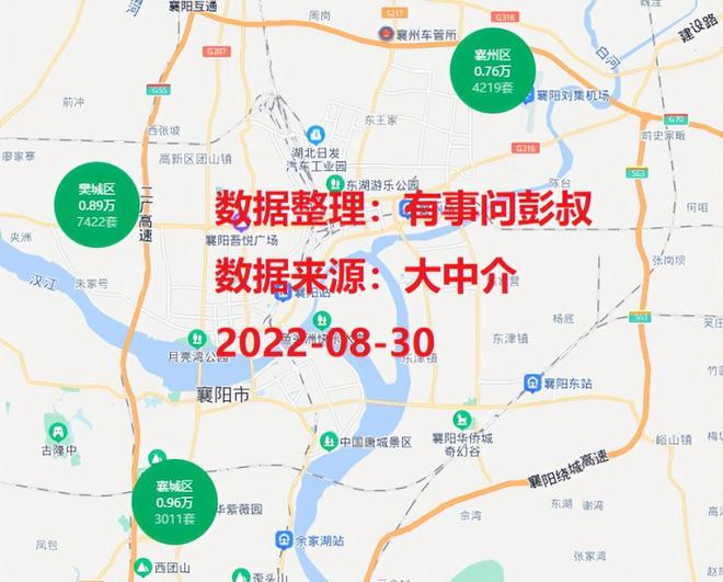石家莊隔墻板 第51頁
