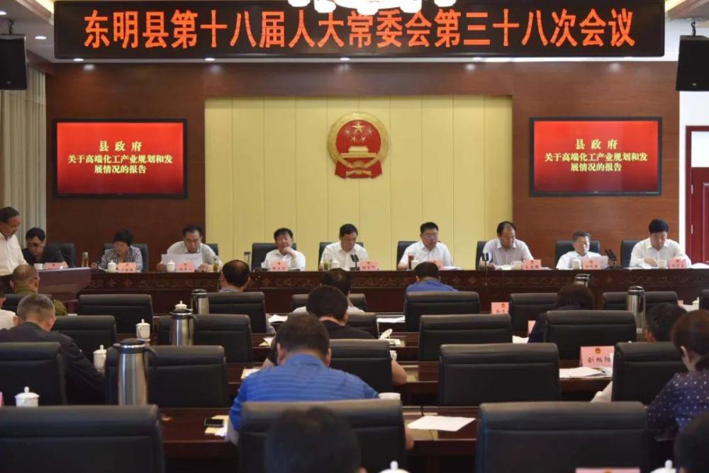 ??巴林右旗最新人事任免動(dòng)態(tài)??