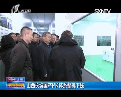 宋黎定最新消息,??宋黎定最新消息??