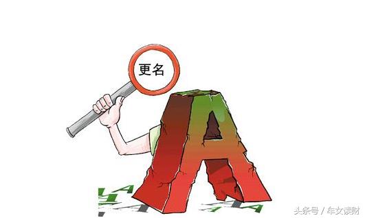 科技與生活的完美融合，最新匹凸科技產(chǎn)品介紹關(guān)于600696匹凸匹的最新資訊