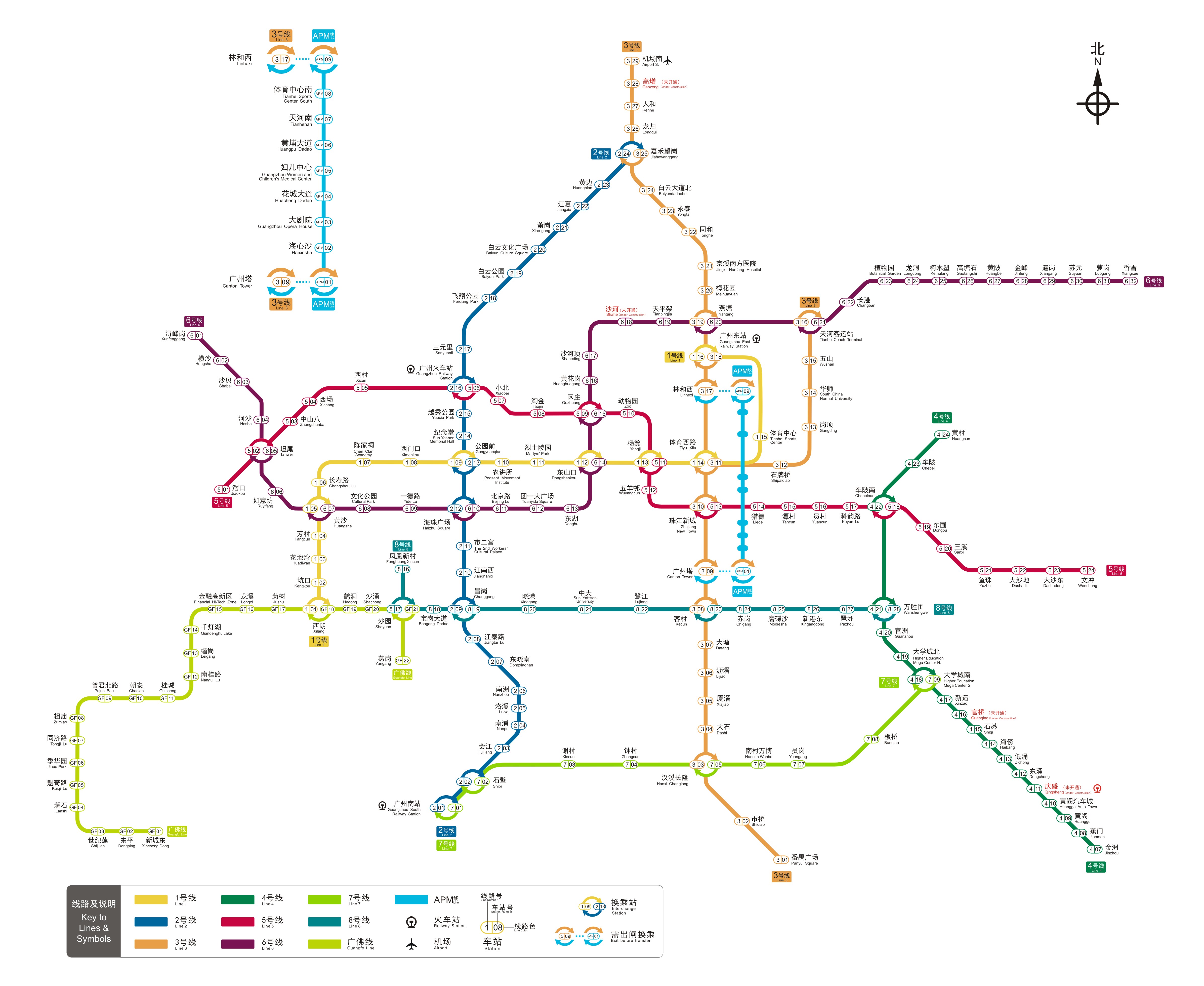 廣州市最新地鐵線路圖詳解與觀點論述