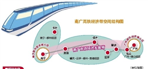 南廣二線高鐵建設(shè)進(jìn)展，速度與激情的自信之路